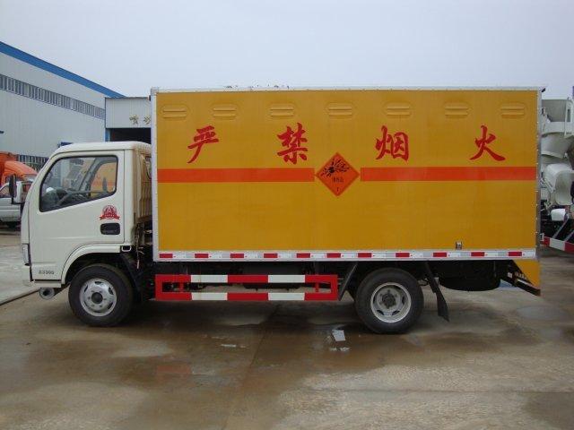 开平危险品运输