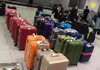 开平行李托运公司
